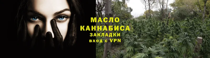 Купить Соликамск Alpha-PVP  ГЕРОИН  Меф  ГАШ  Cocaine 