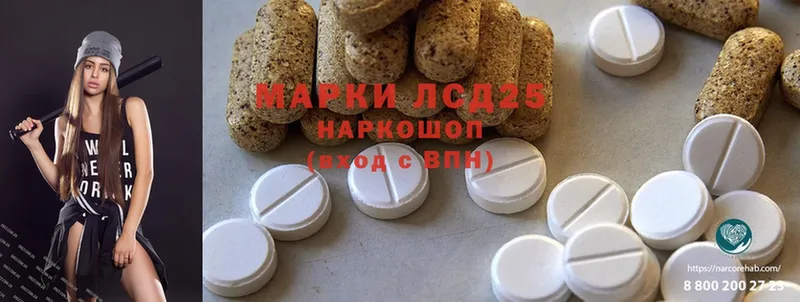 где купить наркоту  Соликамск  ЛСД экстази ecstasy 