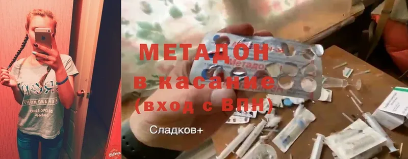 дарнет шоп  МЕГА ссылки  Метадон мёд  Соликамск 